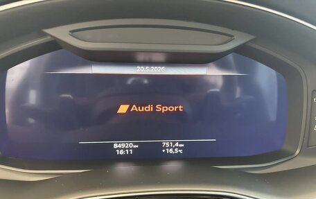 Audi RS Q8 I, 2021 год, 11 990 000 рублей, 23 фотография