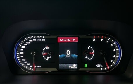 Hyundai Tucson, 2024 год, 3 799 000 рублей, 11 фотография