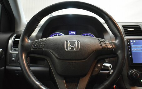 Honda CR-V III рестайлинг, 2012 год, 1 499 000 рублей, 6 фотография