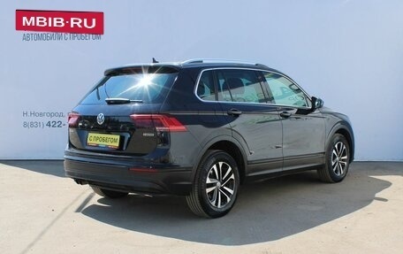 Volkswagen Tiguan II, 2019 год, 2 749 000 рублей, 5 фотография