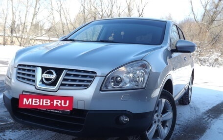 Nissan Qashqai, 2009 год, 587 000 рублей, 2 фотография