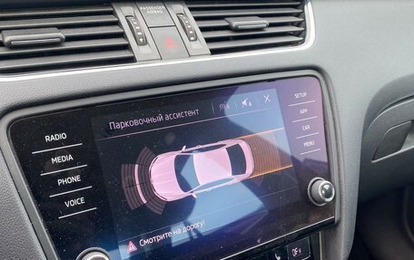 Skoda Octavia, 2017 год, 1 690 000 рублей, 9 фотография