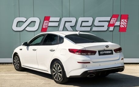 KIA Optima IV, 2019 год, 1 180 000 рублей, 2 фотография