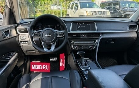 KIA Optima IV, 2019 год, 1 180 000 рублей, 6 фотография