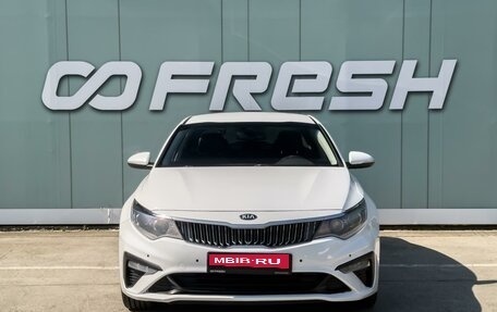 KIA Optima IV, 2019 год, 1 180 000 рублей, 3 фотография