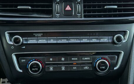 KIA Optima IV, 2019 год, 1 180 000 рублей, 18 фотография