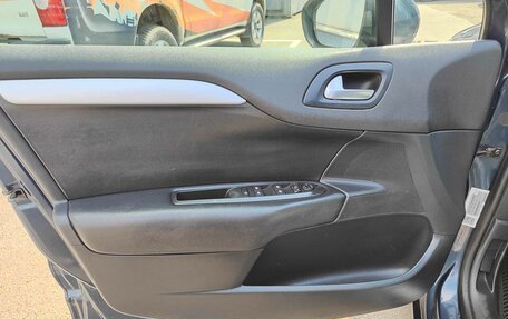 Citroen C4 II рестайлинг, 2015 год, 675 000 рублей, 11 фотография
