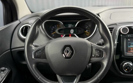 Renault Kaptur I рестайлинг, 2016 год, 1 399 000 рублей, 13 фотография