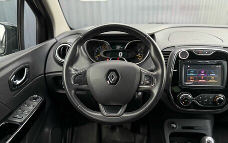 Renault Kaptur I рестайлинг, 2016 год, 1 399 000 рублей, 12 фотография
