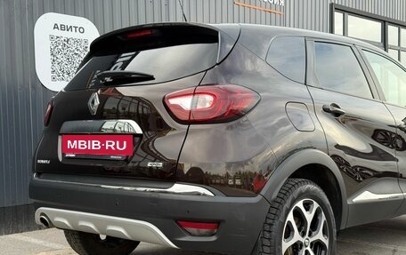Renault Kaptur I рестайлинг, 2016 год, 1 399 000 рублей, 8 фотография