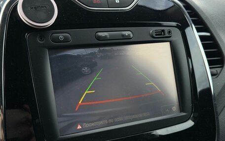 Renault Kaptur I рестайлинг, 2016 год, 1 399 000 рублей, 17 фотография