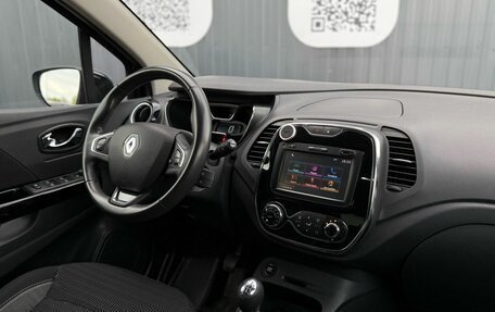 Renault Kaptur I рестайлинг, 2016 год, 1 399 000 рублей, 15 фотография