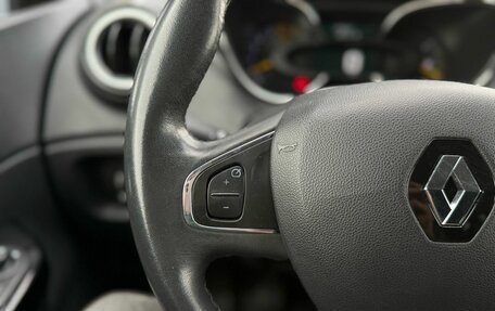 Renault Kaptur I рестайлинг, 2016 год, 1 399 000 рублей, 23 фотография