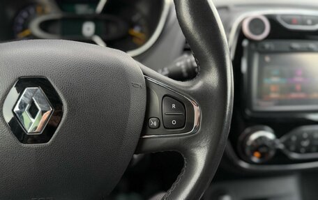 Renault Kaptur I рестайлинг, 2016 год, 1 399 000 рублей, 24 фотография