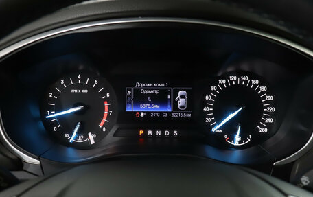 Ford Mondeo V, 2016 год, 1 499 000 рублей, 11 фотография