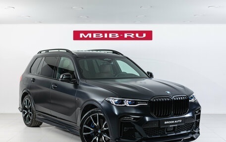 BMW X7, 2020 год, 11 990 000 рублей, 3 фотография