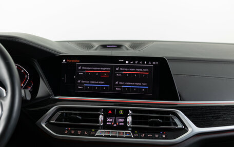 BMW X7, 2020 год, 11 990 000 рублей, 23 фотография