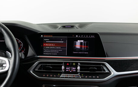 BMW X7, 2020 год, 11 990 000 рублей, 26 фотография
