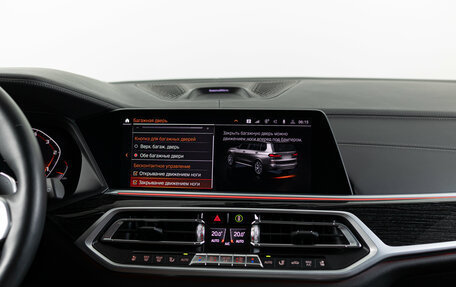 BMW X7, 2020 год, 11 990 000 рублей, 24 фотография