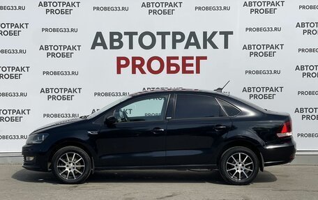 Volkswagen Polo VI (EU Market), 2018 год, 750 000 рублей, 8 фотография