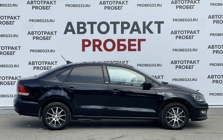 Volkswagen Polo VI (EU Market), 2018 год, 750 000 рублей, 4 фотография
