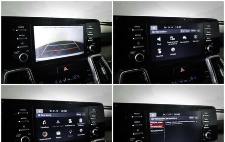 KIA Sorento IV, 2021 год, 3 500 000 рублей, 22 фотография