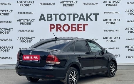Volkswagen Polo VI (EU Market), 2018 год, 750 000 рублей, 5 фотография