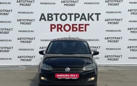 Volkswagen Polo VI (EU Market), 2018 год, 750 000 рублей, 2 фотография