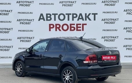 Volkswagen Polo VI (EU Market), 2018 год, 750 000 рублей, 7 фотография
