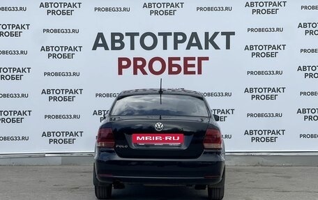 Volkswagen Polo VI (EU Market), 2018 год, 750 000 рублей, 6 фотография