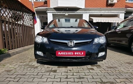 Honda Civic VIII, 2008 год, 650 000 рублей, 2 фотография