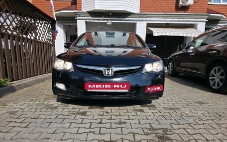Honda Civic VIII, 2008 год, 650 000 рублей, 3 фотография