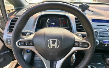 Honda Civic VIII, 2008 год, 650 000 рублей, 15 фотография
