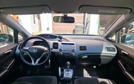 Honda Civic VIII, 2008 год, 650 000 рублей, 11 фотография