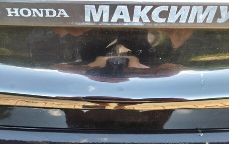 Honda Civic VIII, 2008 год, 650 000 рублей, 19 фотография