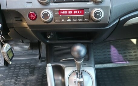 Honda Civic VIII, 2008 год, 650 000 рублей, 17 фотография