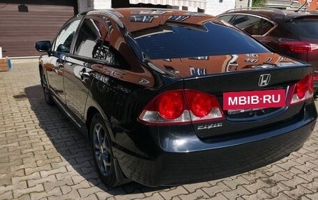 Honda Civic VIII, 2008 год, 650 000 рублей, 8 фотография