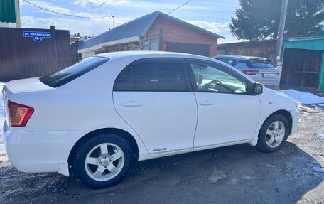 Toyota Corolla, 2008 год, 699 999 рублей, 6 фотография