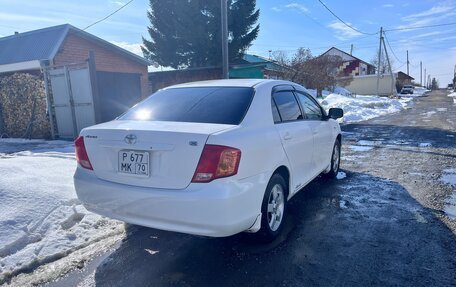Toyota Corolla, 2008 год, 699 999 рублей, 4 фотография