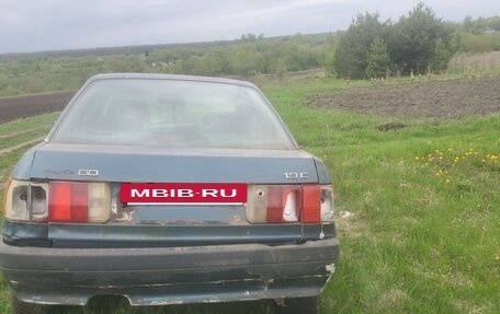 Audi 80, 1988 год, 45 000 рублей, 3 фотография