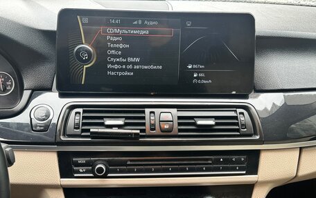 BMW 5 серия, 2013 год, 1 990 000 рублей, 20 фотография
