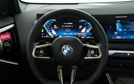 BMW X3, 2025 год, 6 949 999 рублей, 17 фотография