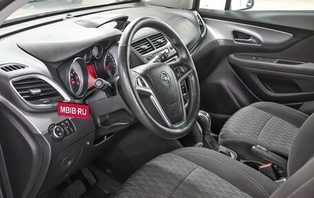 Opel Mokka I, 2015 год, 1 298 000 рублей, 15 фотография