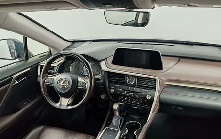 Lexus RX IV рестайлинг, 2020 год, 3 999 000 рублей, 11 фотография