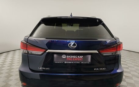Lexus RX IV рестайлинг, 2020 год, 3 999 000 рублей, 6 фотография
