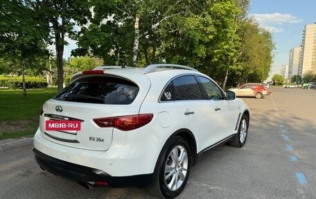Infiniti FX II, 2012 год, 1 980 000 рублей, 7 фотография