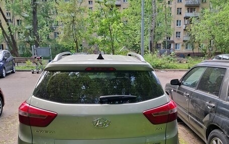 Hyundai Creta I рестайлинг, 2018 год, 1 650 000 рублей, 2 фотография