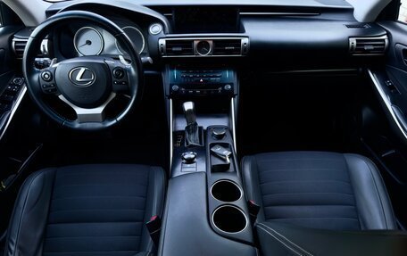 Lexus IS III, 2014 год, 2 350 000 рублей, 10 фотография