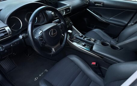 Lexus IS III, 2014 год, 2 350 000 рублей, 12 фотография