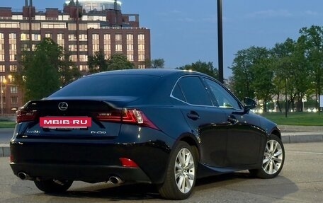 Lexus IS III, 2014 год, 2 350 000 рублей, 4 фотография